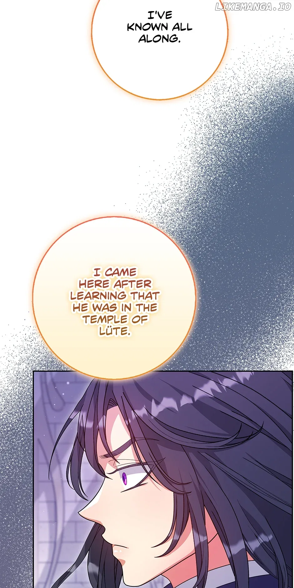 I’m In Trouble Because The Emperor Thinks I’m Terminally Ill Chapter 16 – Page 15