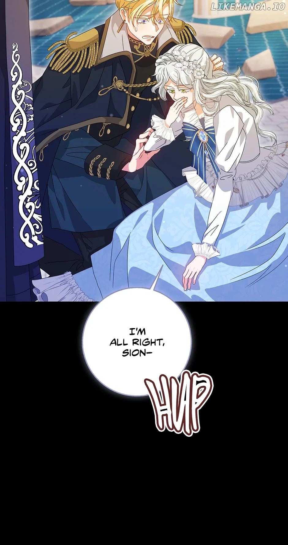 I’m In Trouble Because The Emperor Thinks I’m Terminally Ill Chapter 16 – Page 57