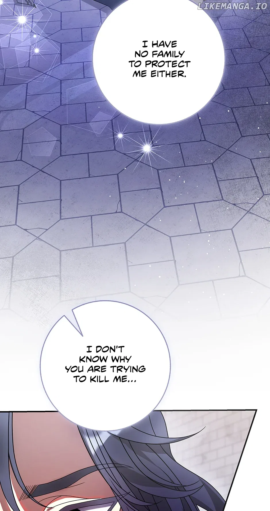 I’m In Trouble Because The Emperor Thinks I’m Terminally Ill Chapter 15 – Page 32