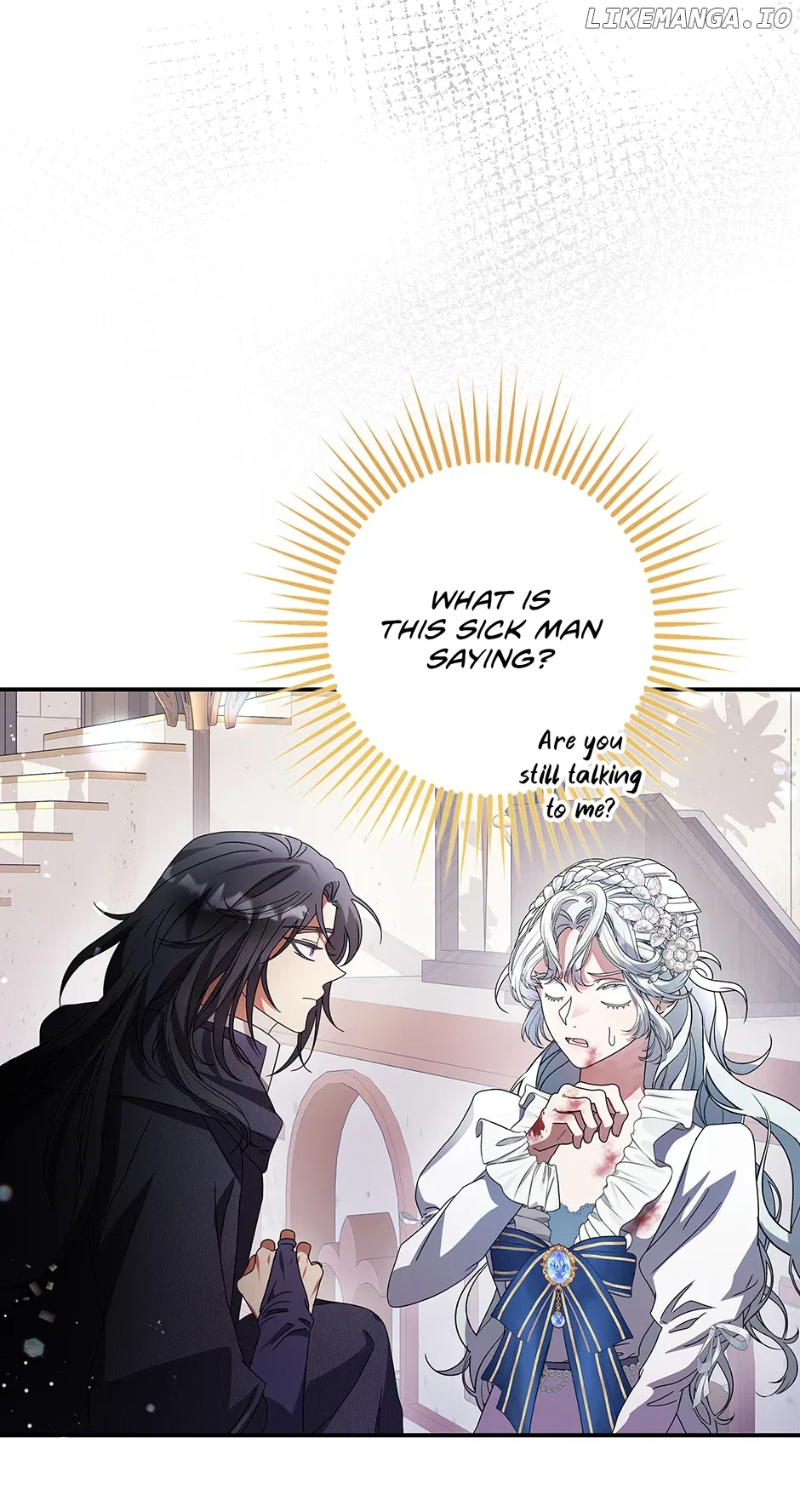 I’m In Trouble Because The Emperor Thinks I’m Terminally Ill Chapter 15 – Page 47