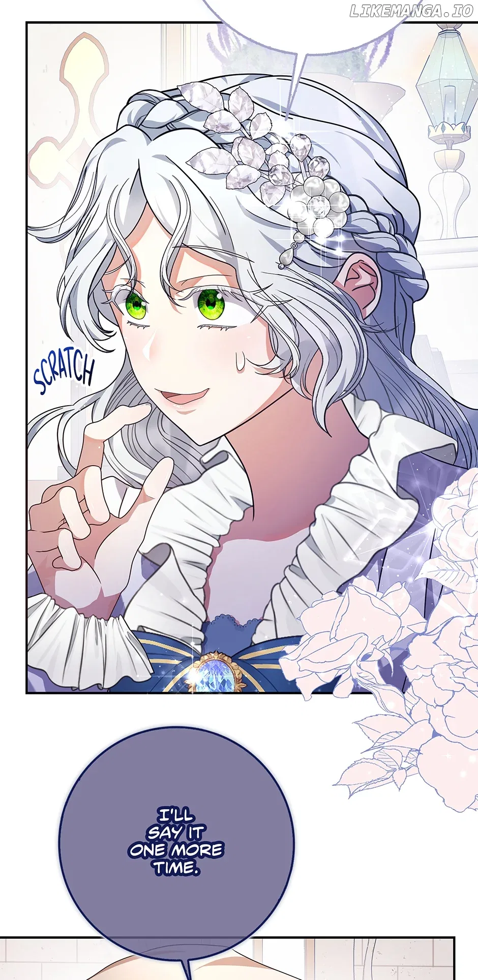 I’m In Trouble Because The Emperor Thinks I’m Terminally Ill Chapter 14 – Page 5