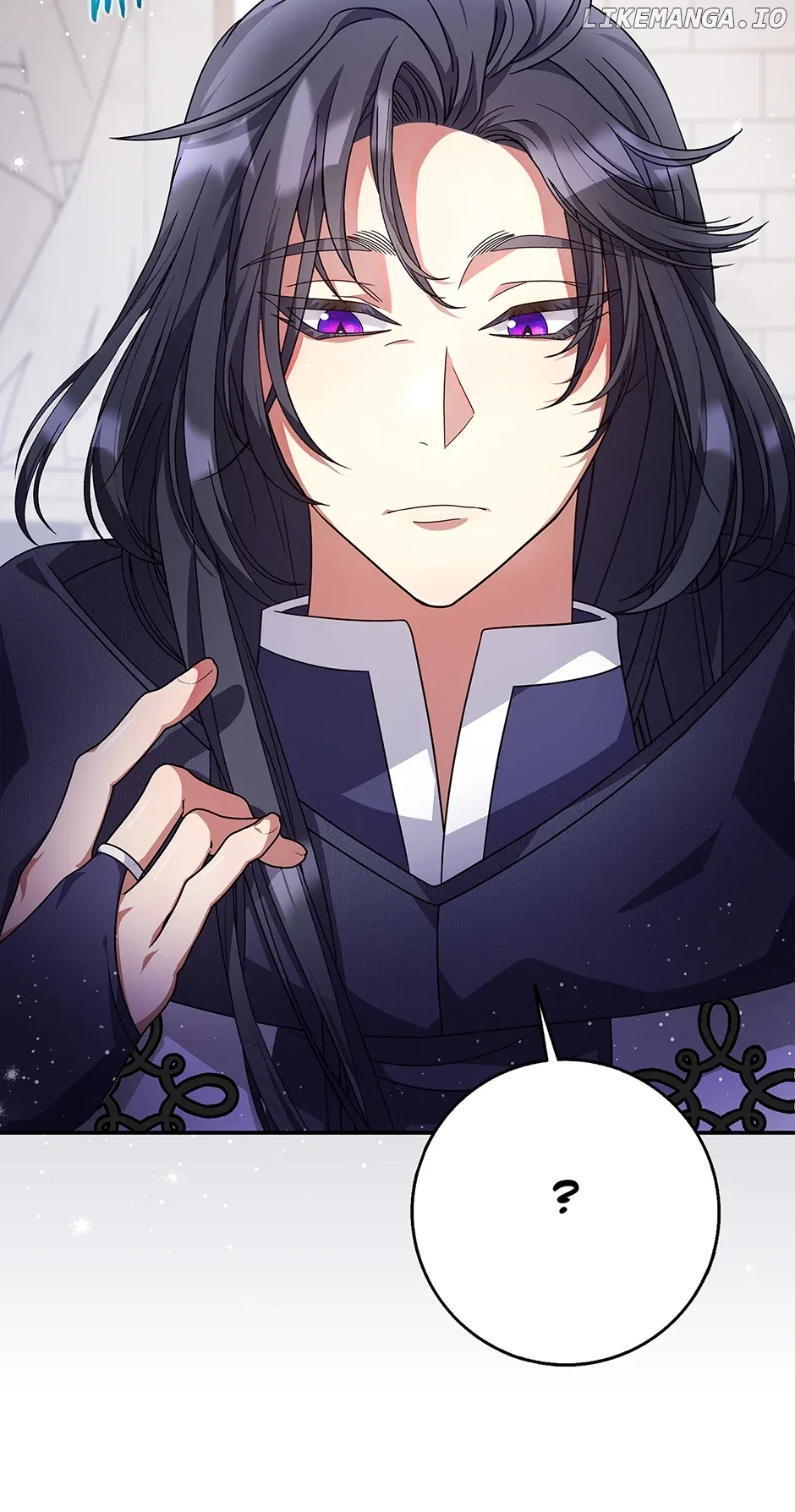 I’m In Trouble Because The Emperor Thinks I’m Terminally Ill Chapter 14 – Page 45