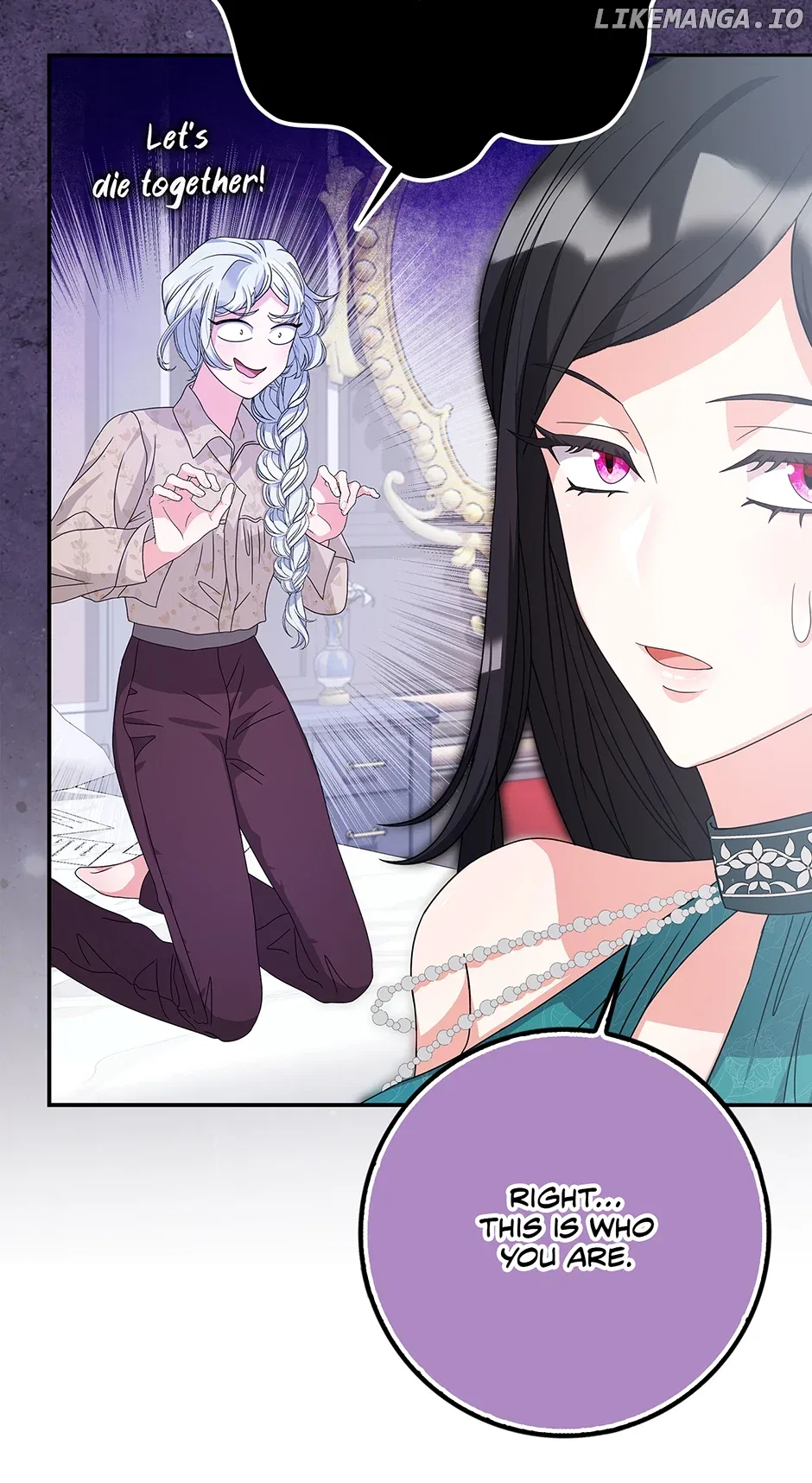 I’m In Trouble Because The Emperor Thinks I’m Terminally Ill Chapter 11 – Page 27