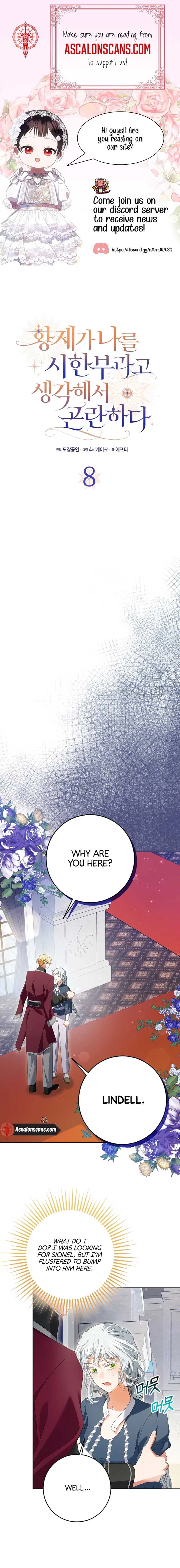 I’m In Trouble Because The Emperor Thinks I’m Terminally Ill Chapter 8 – Page 1