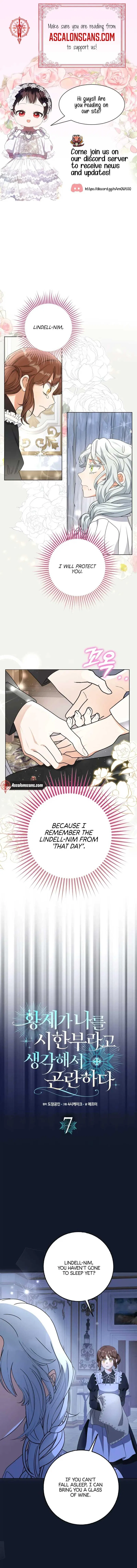 I’m In Trouble Because The Emperor Thinks I’m Terminally Ill Chapter 7 – Page 1