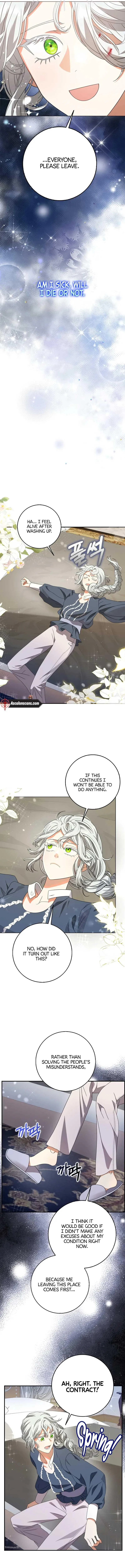 I’m In Trouble Because The Emperor Thinks I’m Terminally Ill Chapter 7 – Page 8