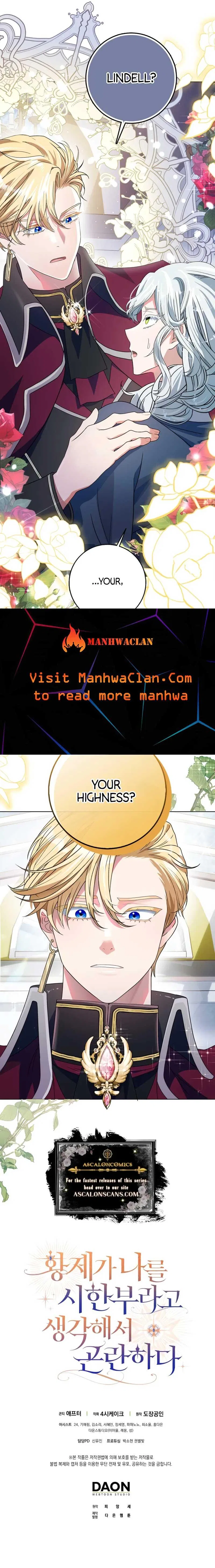 I’m In Trouble Because The Emperor Thinks I’m Terminally Ill Chapter 7 – Page 19