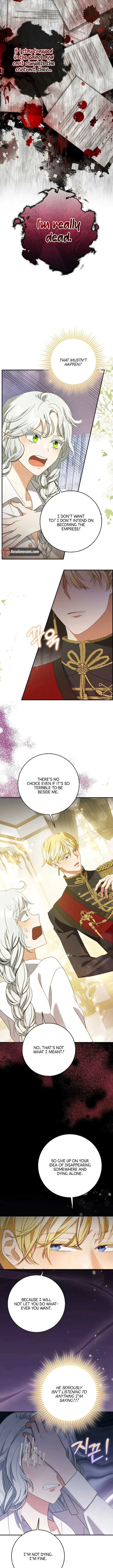 I’m In Trouble Because The Emperor Thinks I’m Terminally Ill Chapter 4 – Page 4