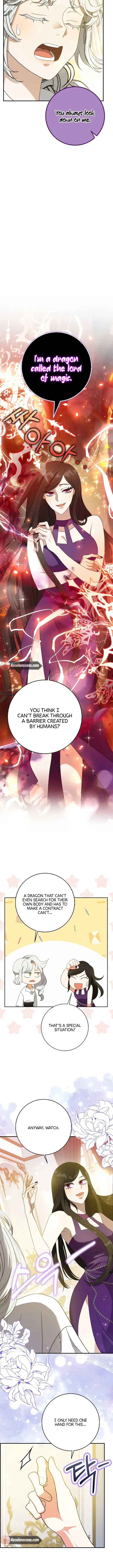 I’m In Trouble Because The Emperor Thinks I’m Terminally Ill Chapter 4 – Page 9