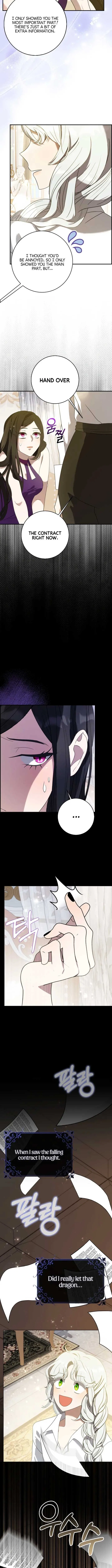 I’m In Trouble Because The Emperor Thinks I’m Terminally Ill Chapter 4 – Page 14