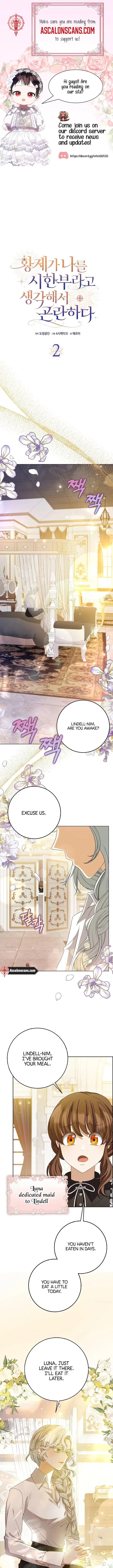 I’m In Trouble Because The Emperor Thinks I’m Terminally Ill Chapter 2 – Page 1