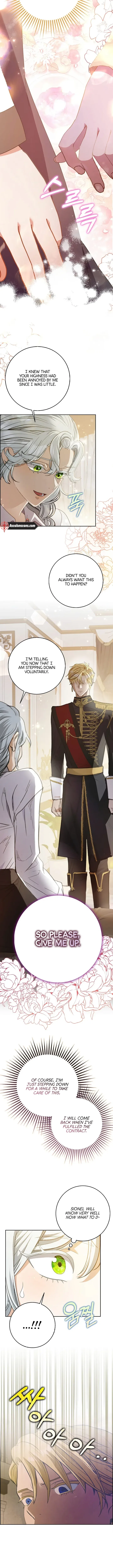 I’m In Trouble Because The Emperor Thinks I’m Terminally Ill Chapter 2 – Page 13