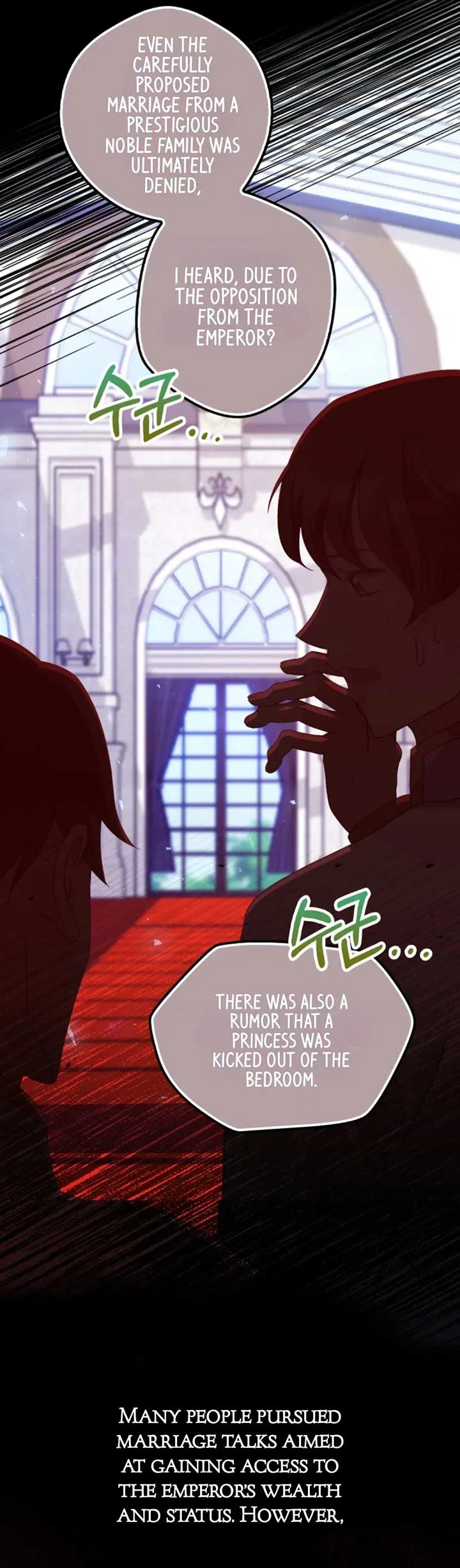 I’m In Trouble Because The Emperor Thinks I’m Terminally Ill Chapter 0 – Page 8