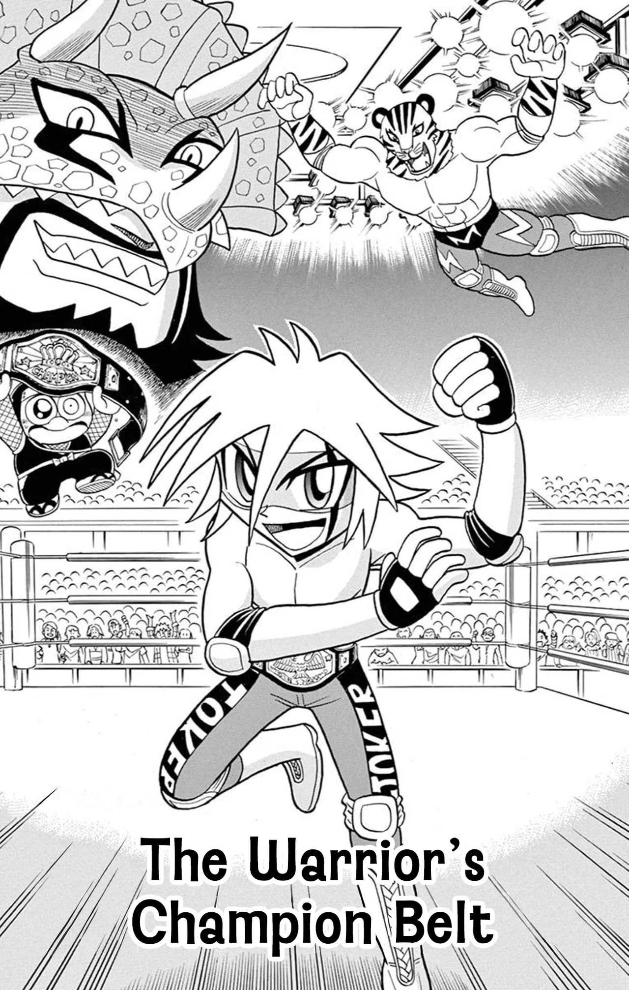 Mysterious Joker Chapter 76 – Page 1
