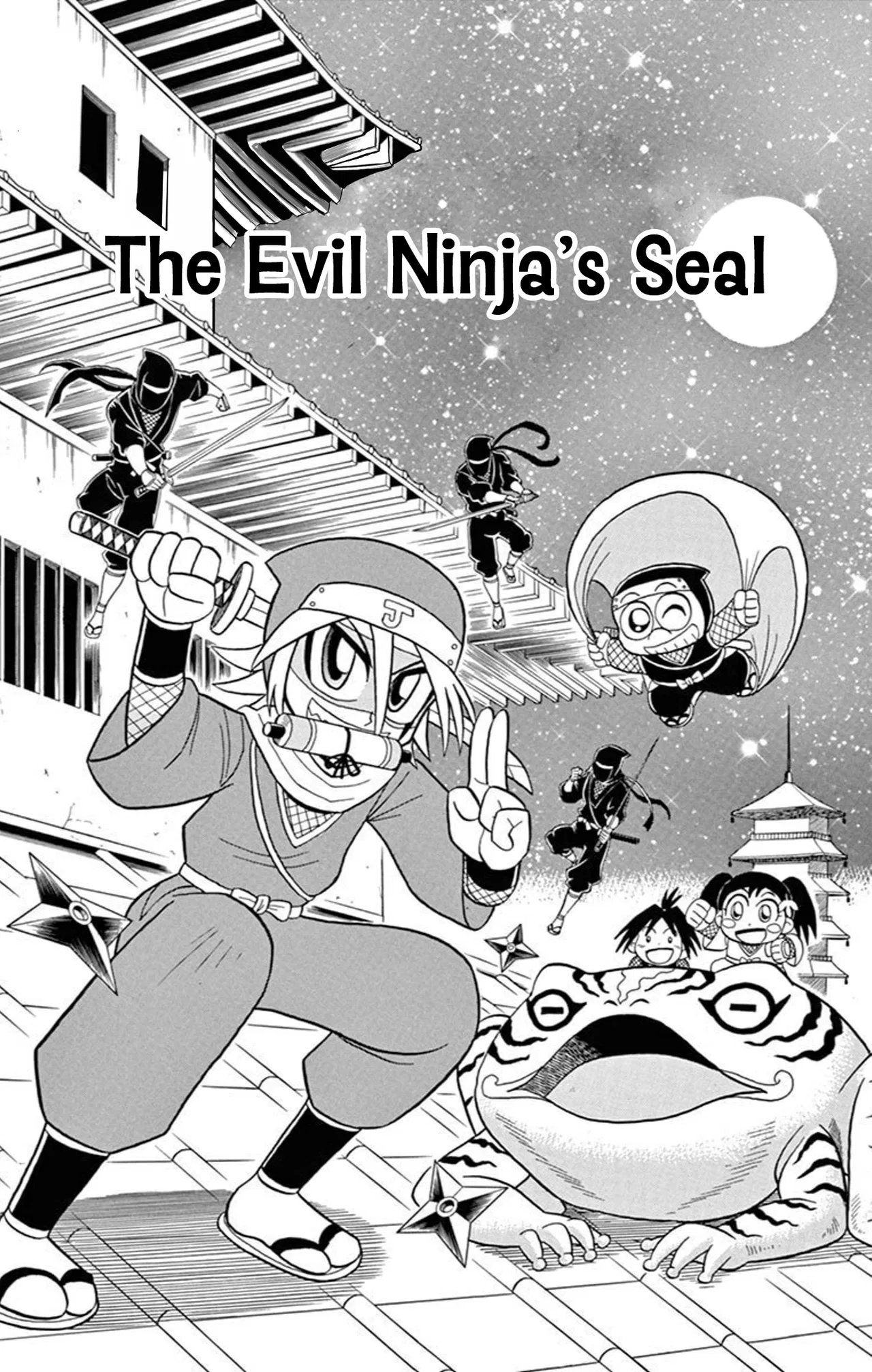 Mysterious Joker Chapter 70 – Page 1