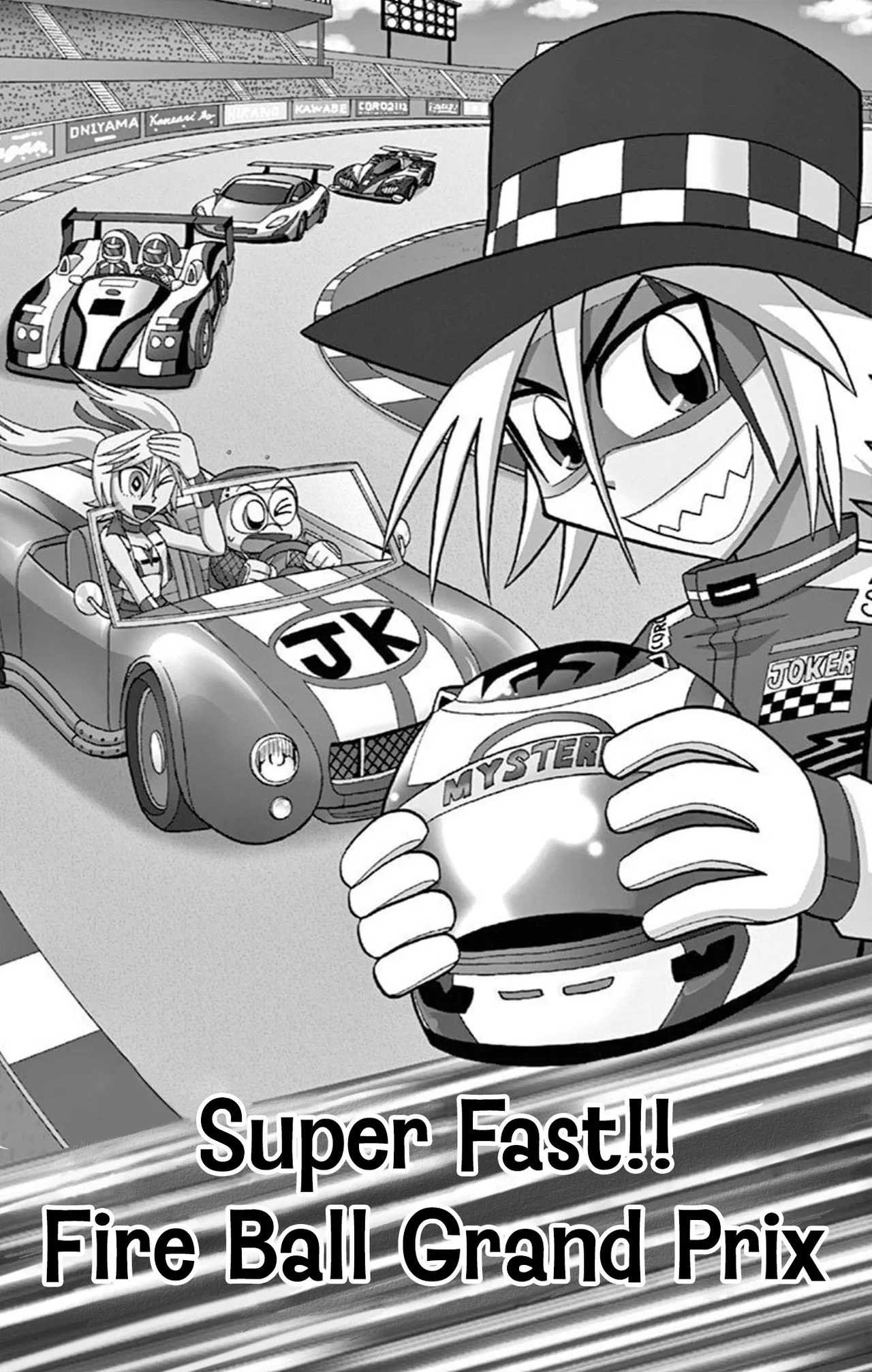 Mysterious Joker Chapter 69 – Page 1