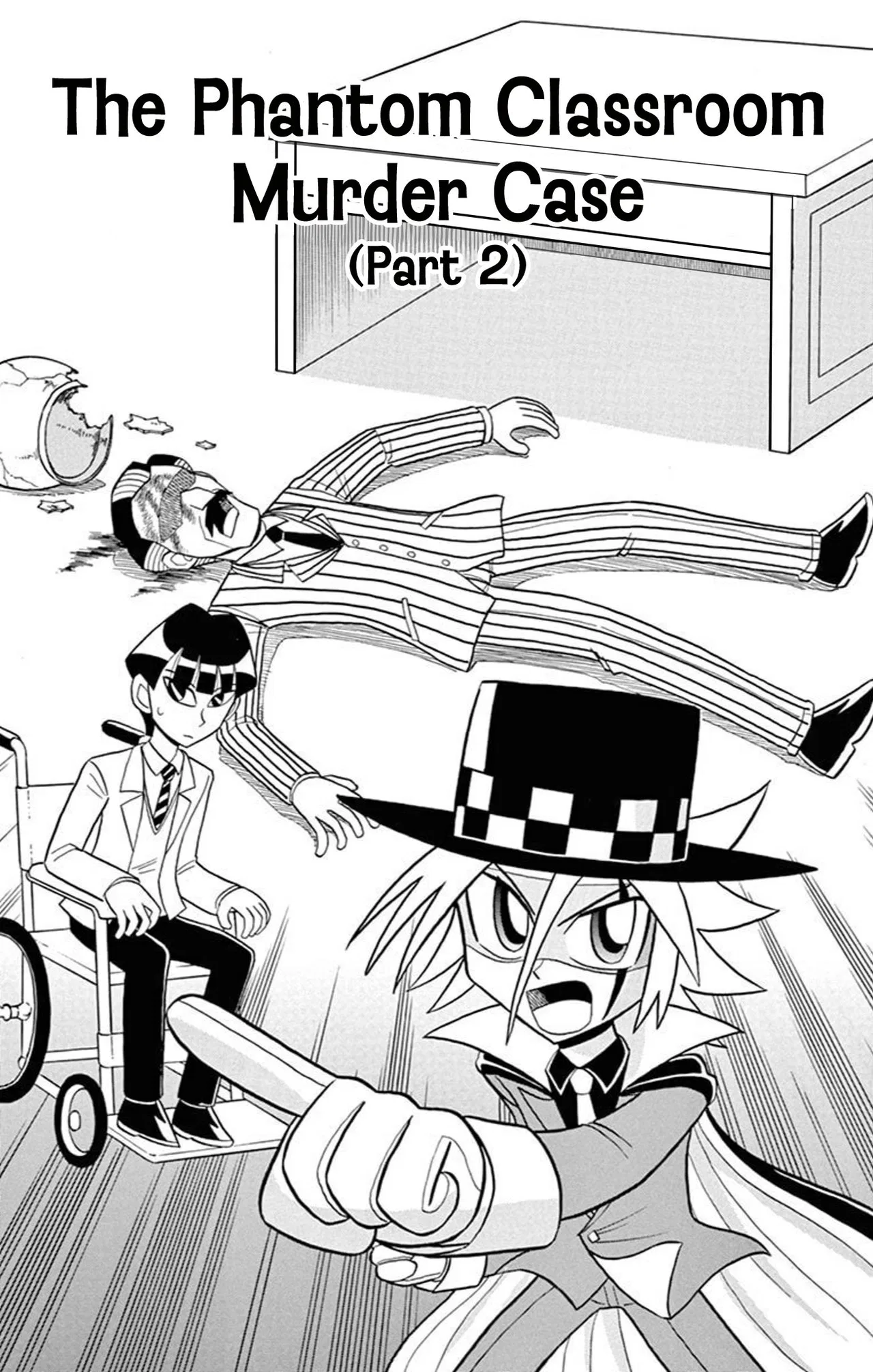 Mysterious Joker Chapter 67 – Page 1