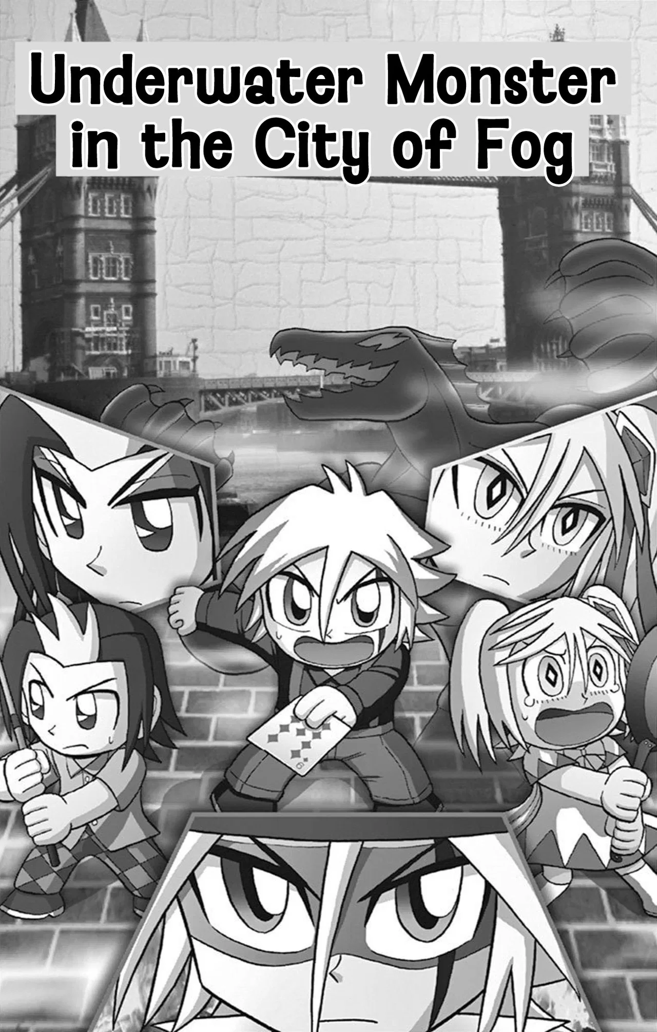 Mysterious Joker Chapter 65 – Page 1