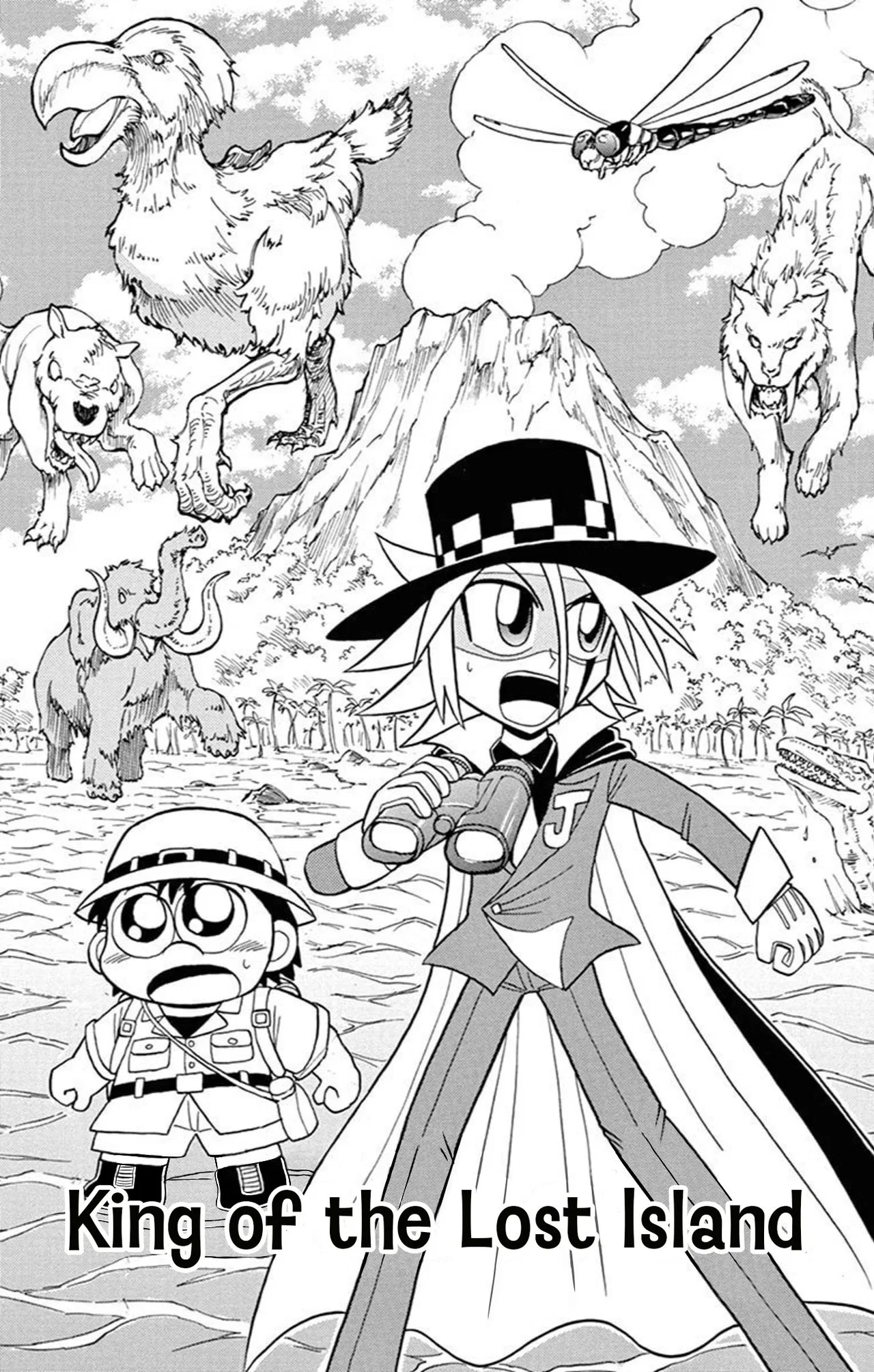Mysterious Joker Chapter 64 – Page 1