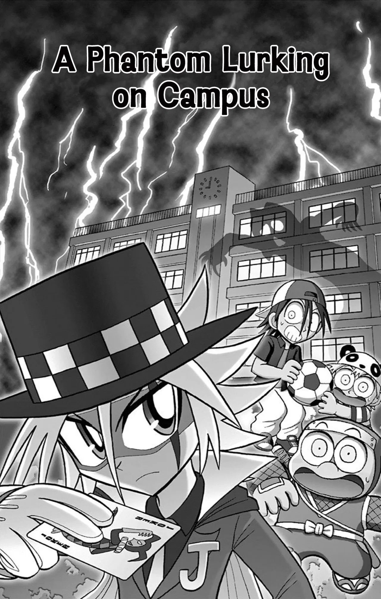Mysterious Joker Chapter 61 – Page 1