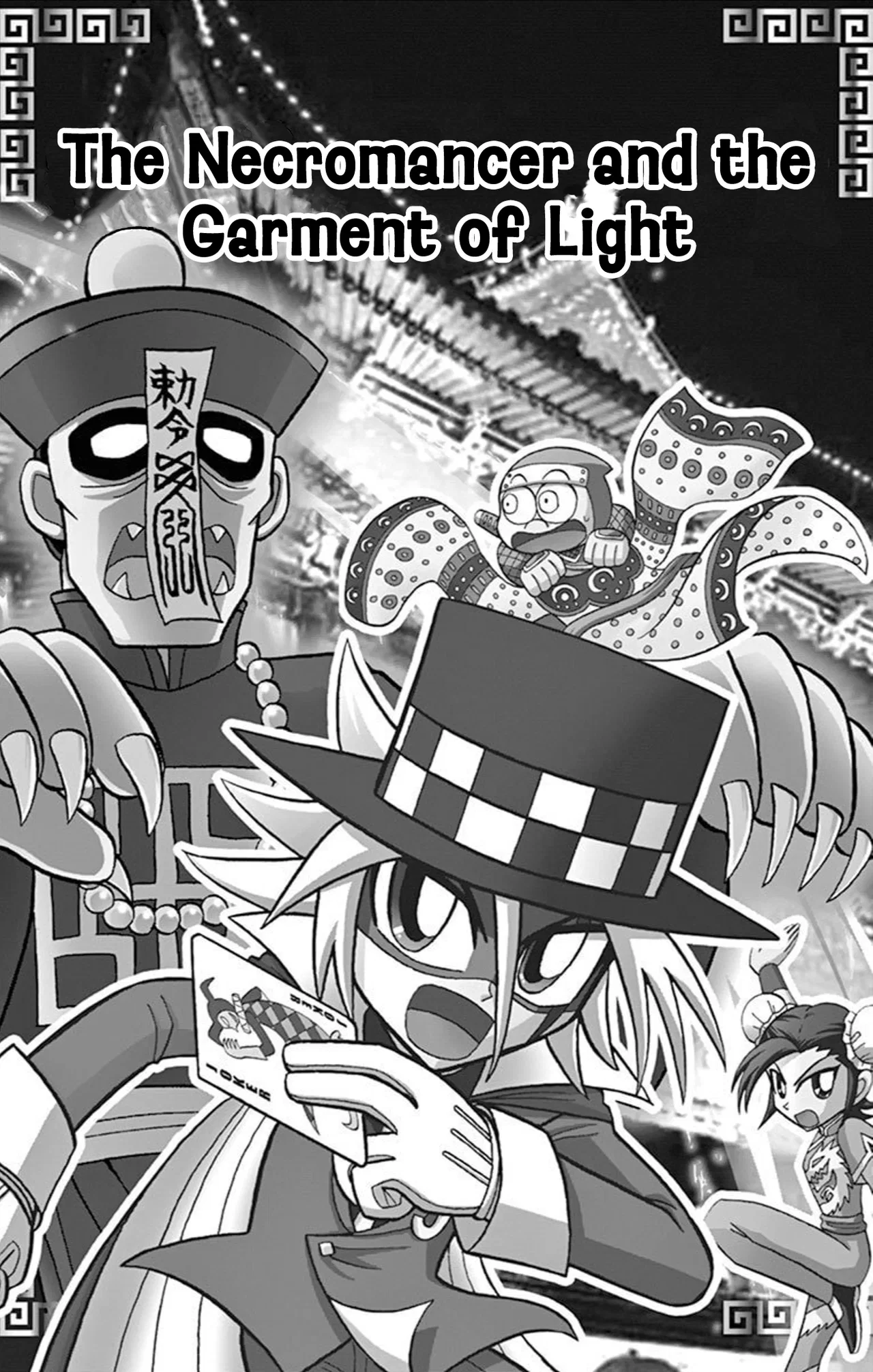 Mysterious Joker Chapter 60 – Page 1