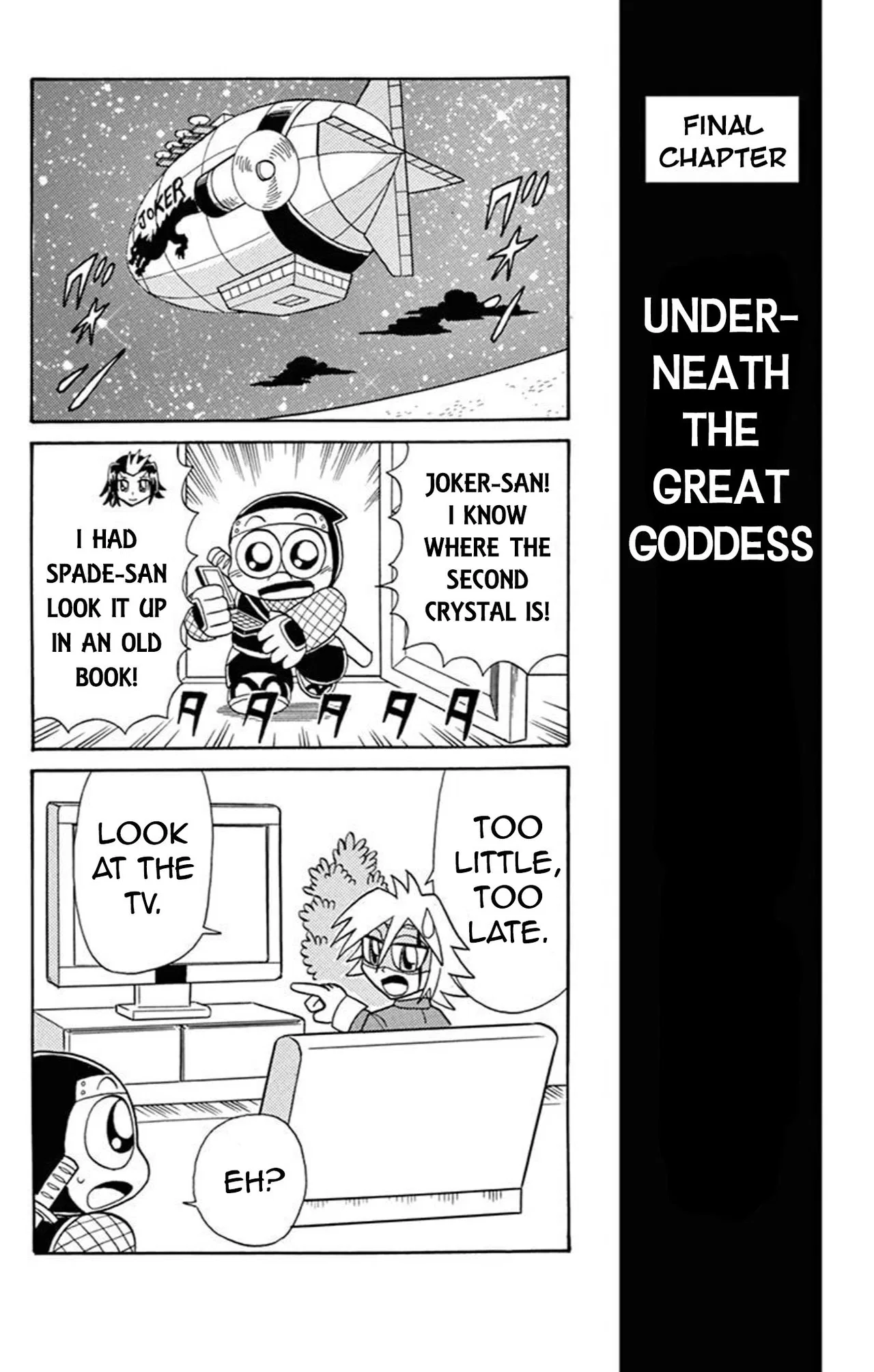 Mysterious Joker Chapter 59 – Page 1