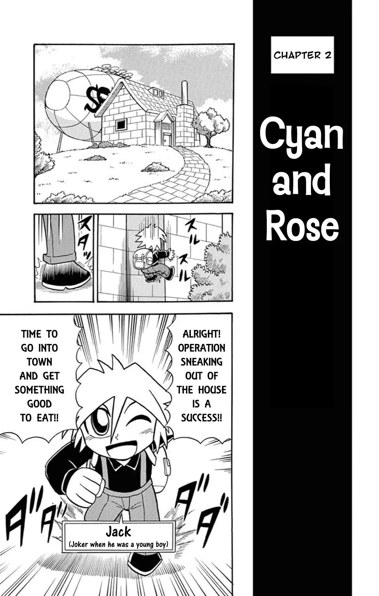 Mysterious Joker Chapter 58 – Page 1