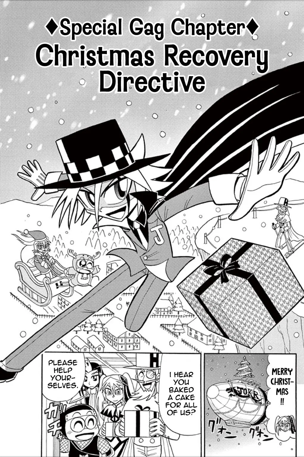 Mysterious Joker Chapter 56.5 – Page 1