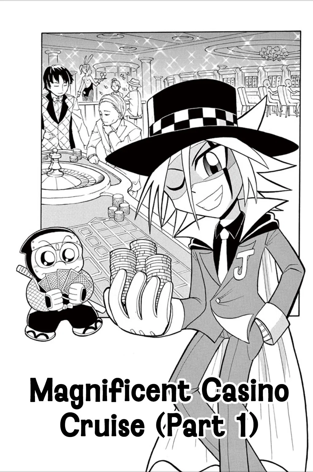 Mysterious Joker Chapter 55 – Page 1