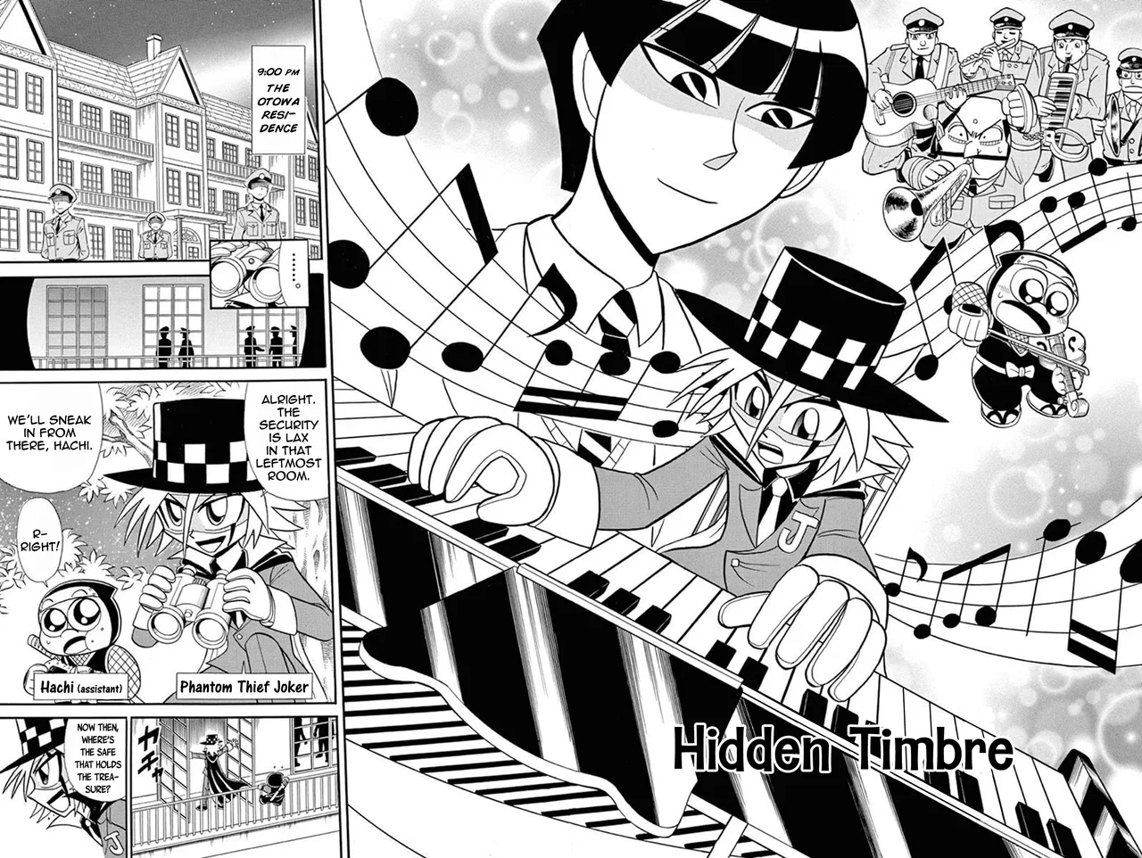 Mysterious Joker Chapter 50 – Page 1