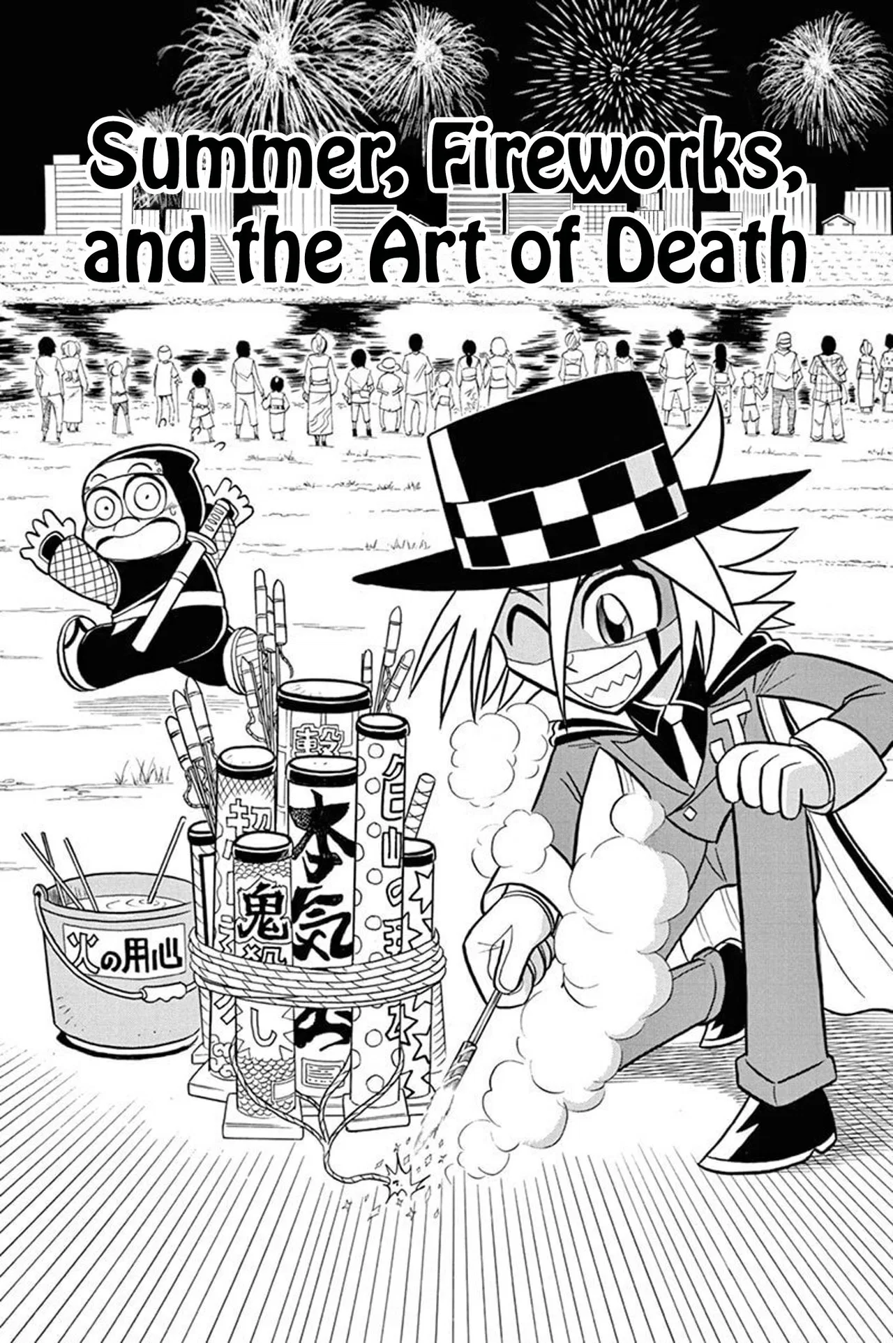 Mysterious Joker Chapter 34 – Page 1