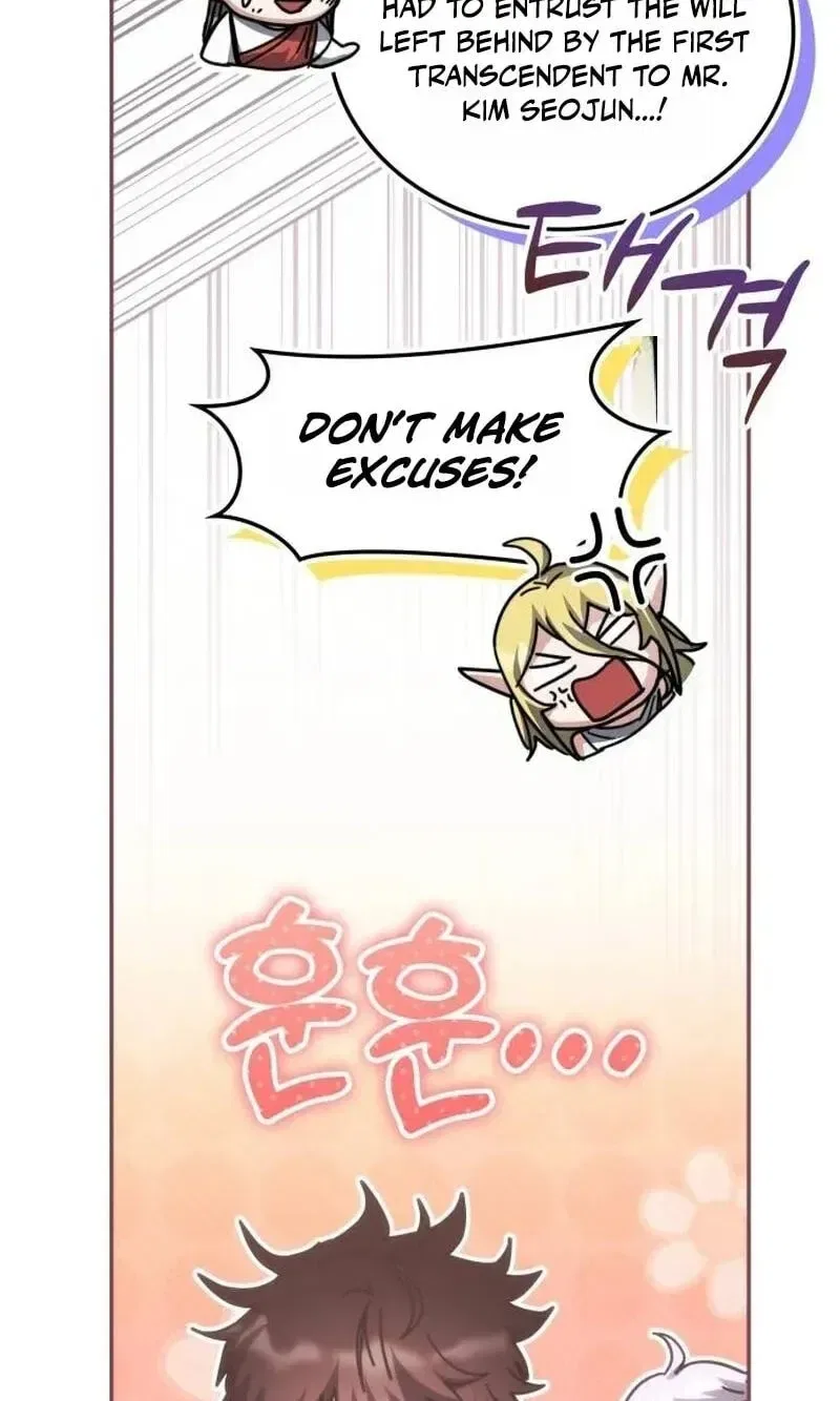Transcension Academy Chapter 219 – Page 78