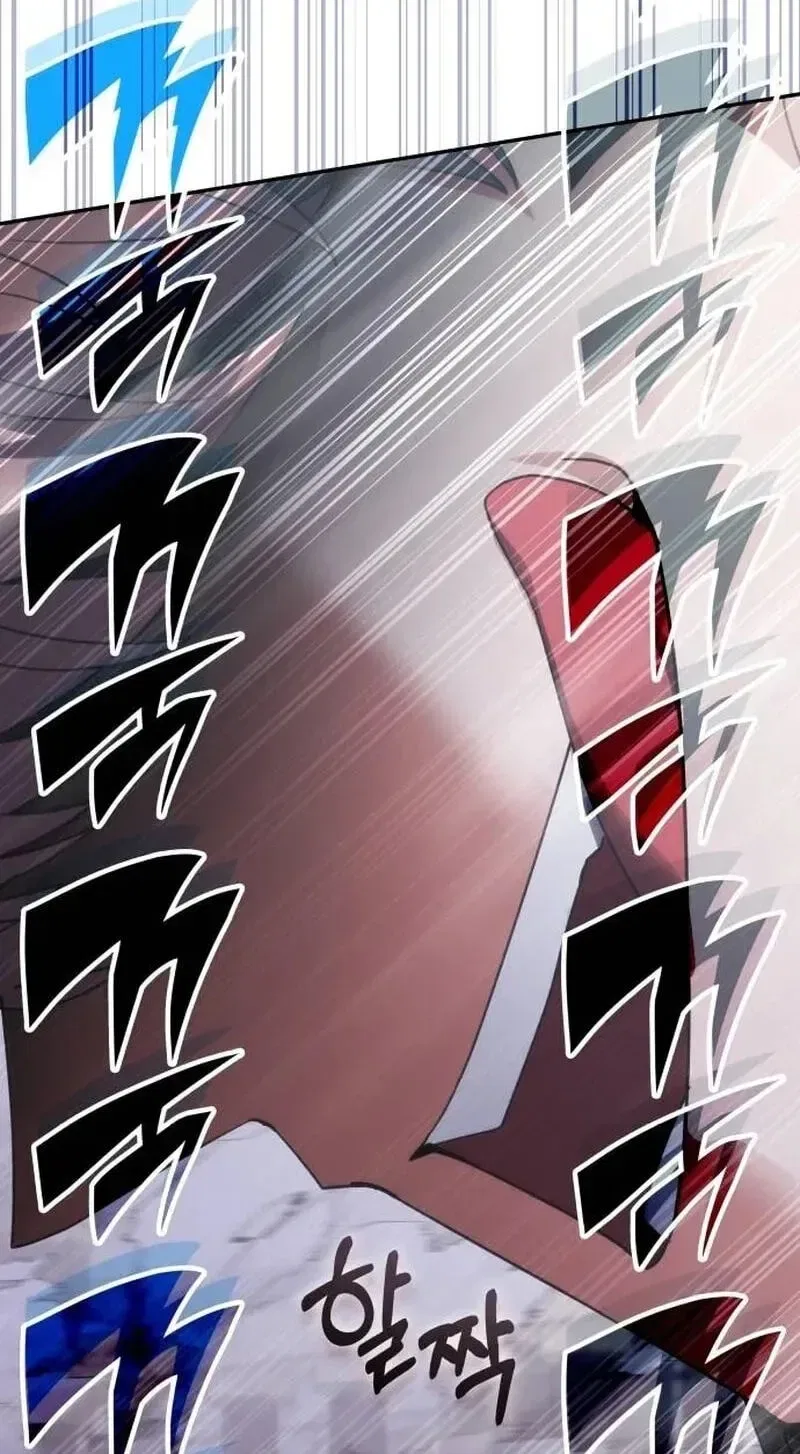 Transcension Academy Chapter 219 – Page 119