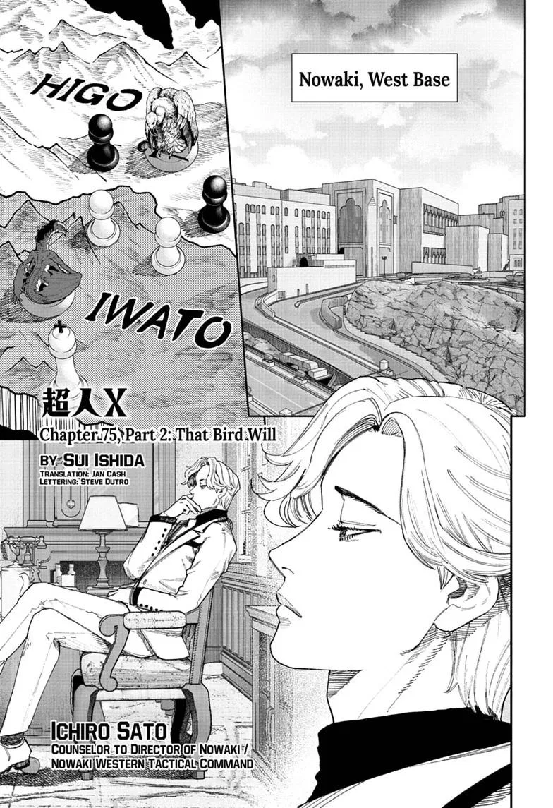Choujin X Chapter 75 – Page 1