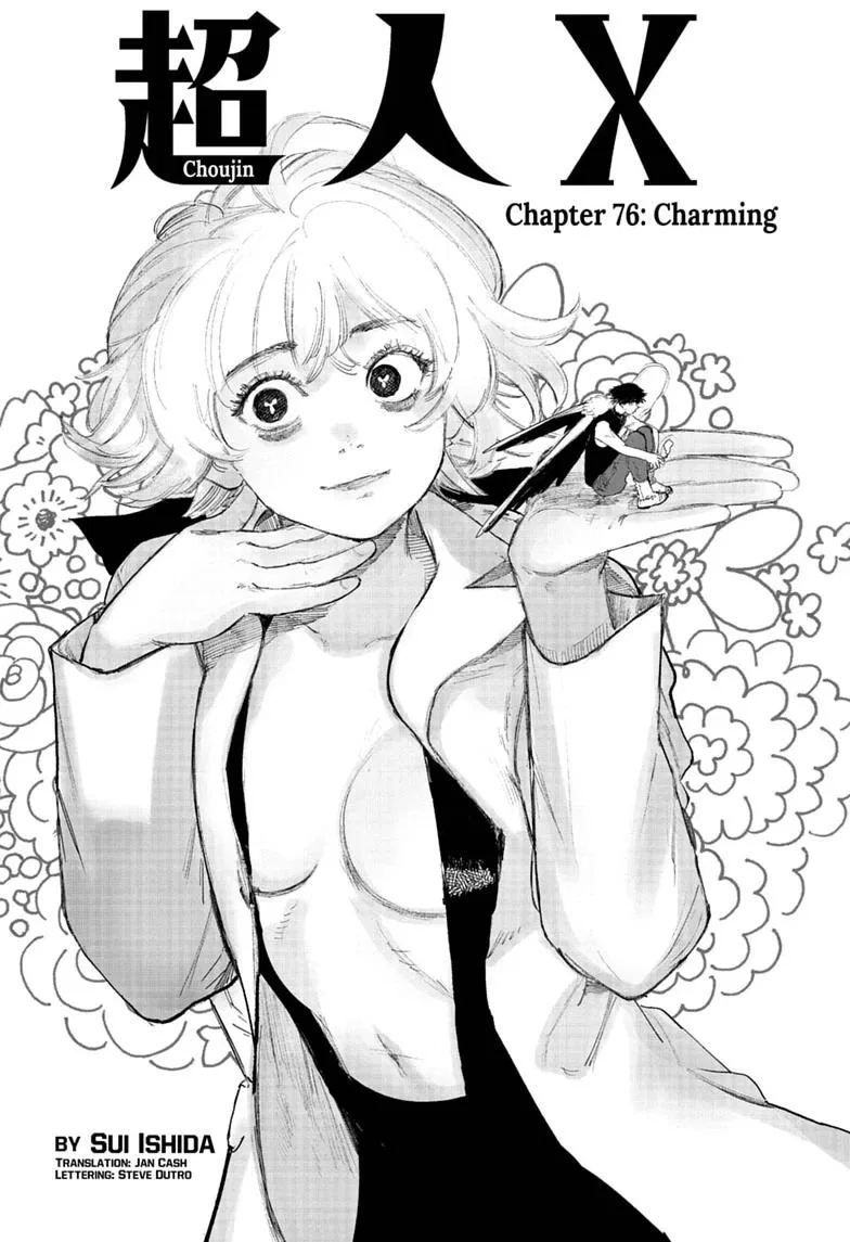 Overhuman X Chapter 76 – Page 1