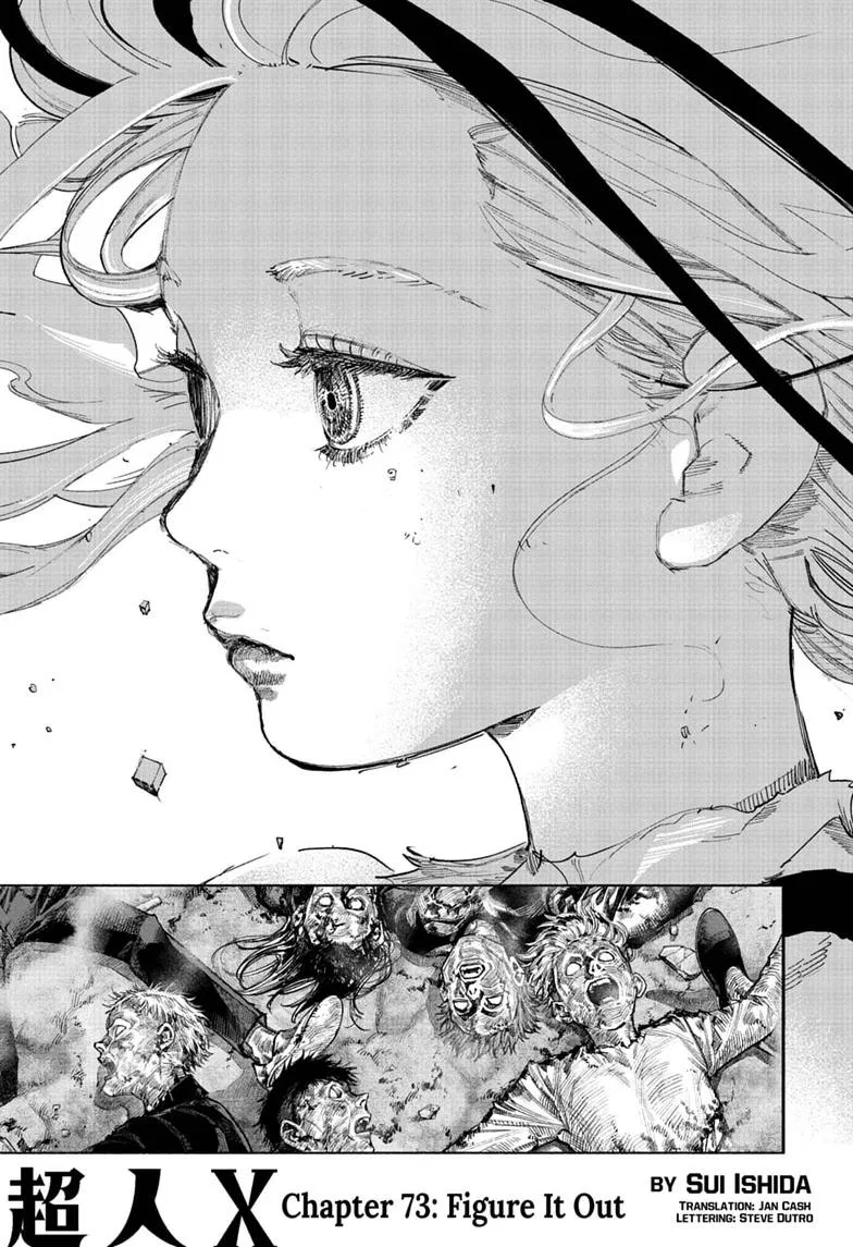 Overhuman X Chapter 73 – Page 1