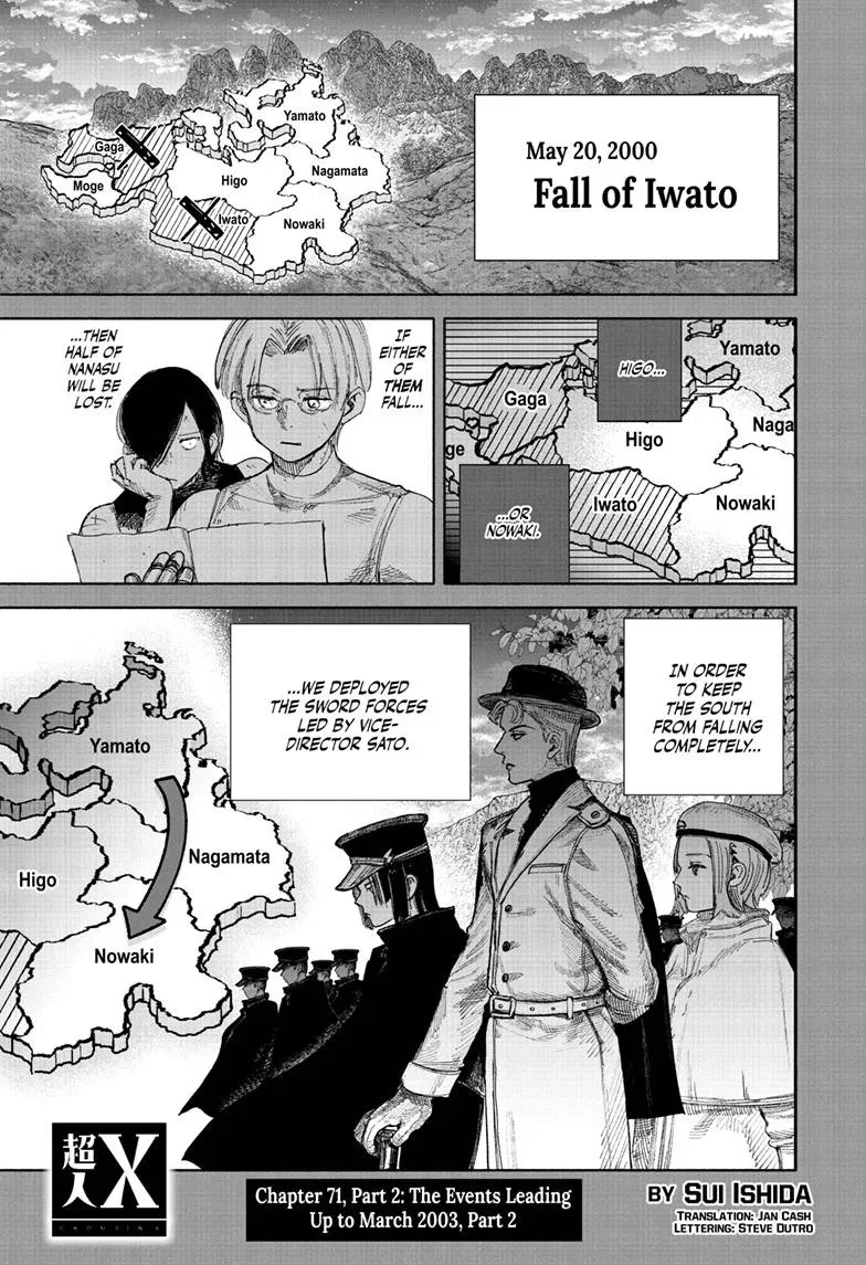Overhuman X Chapter 71.2 – Page 1