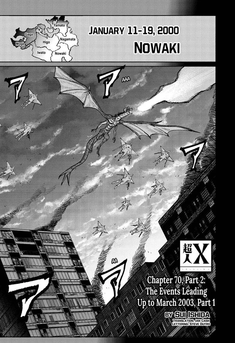 Overhuman X Chapter 70.2 – Page 1