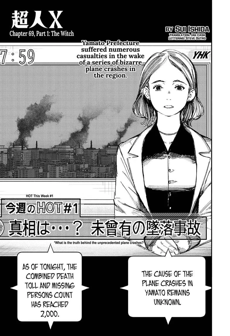 Overhuman X Chapter 69.1 – Page 1
