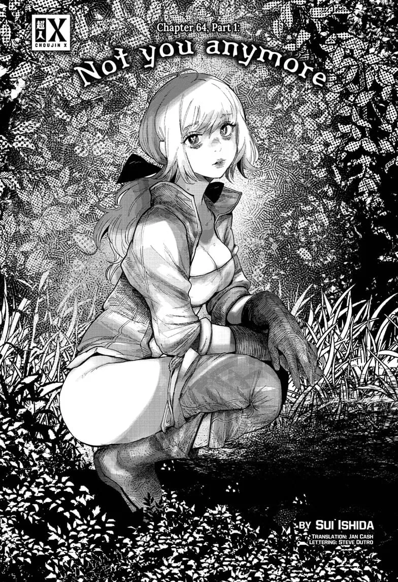 Overhuman X Chapter 64.1 – Page 1