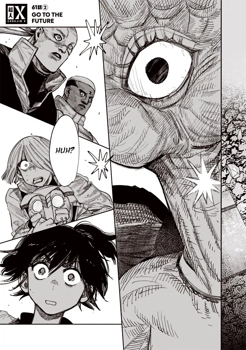 Overhuman X Chapter 61.2 – Page 1