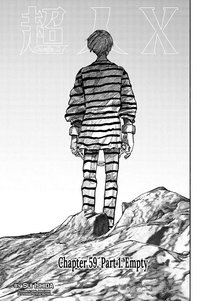Overhuman X Chapter 59.1 – Page 1