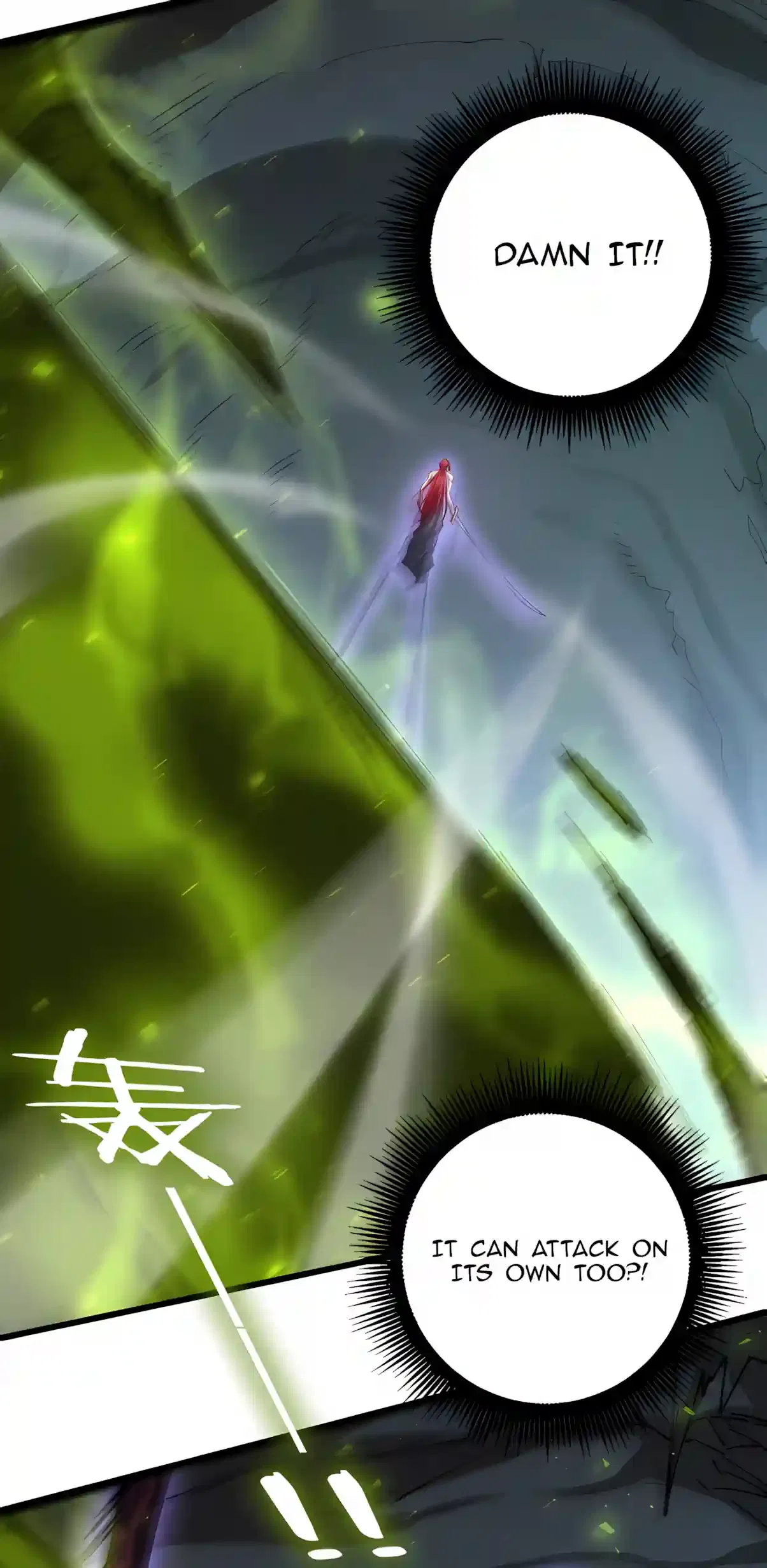 Overlord of Insects Chapter 135 – Page 47