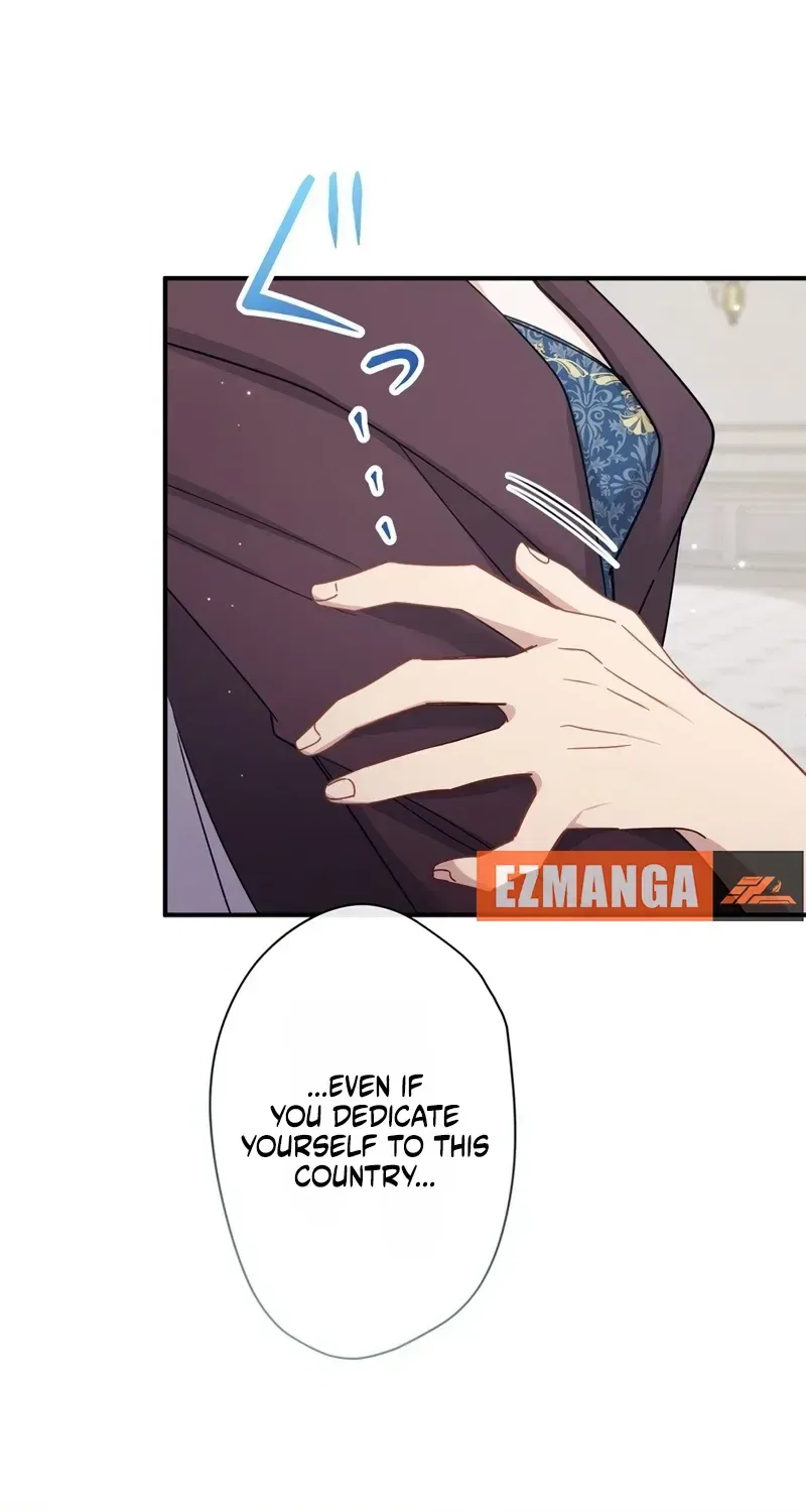The Demon I Raised Won’t Let Me Go Chapter 13 – Page 28