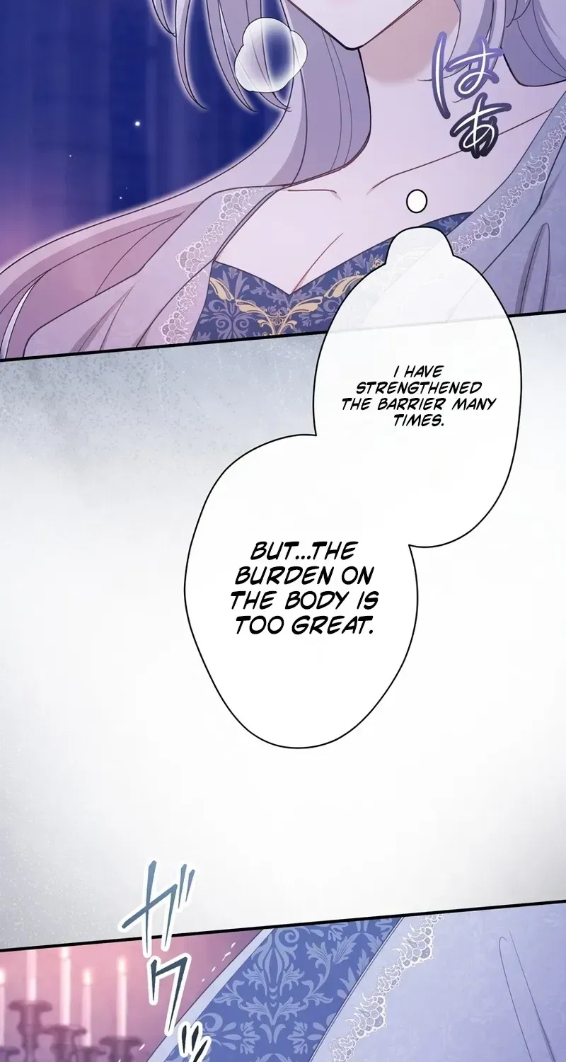 The Demon I Raised Won’t Let Me Go Chapter 13 – Page 81