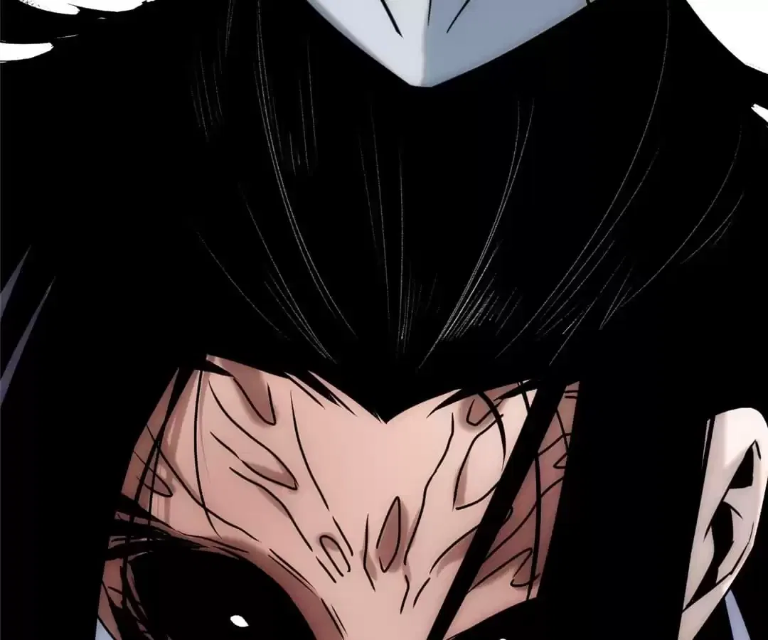 Demon Lord of the Northern Night Chapter 59 – Page 12