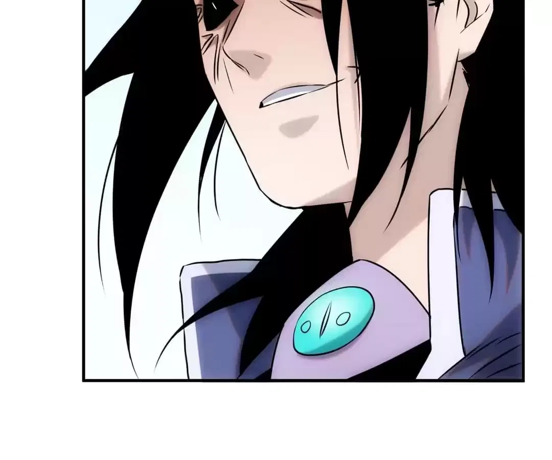 Demon Lord of the Northern Night Chapter 59 – Page 30