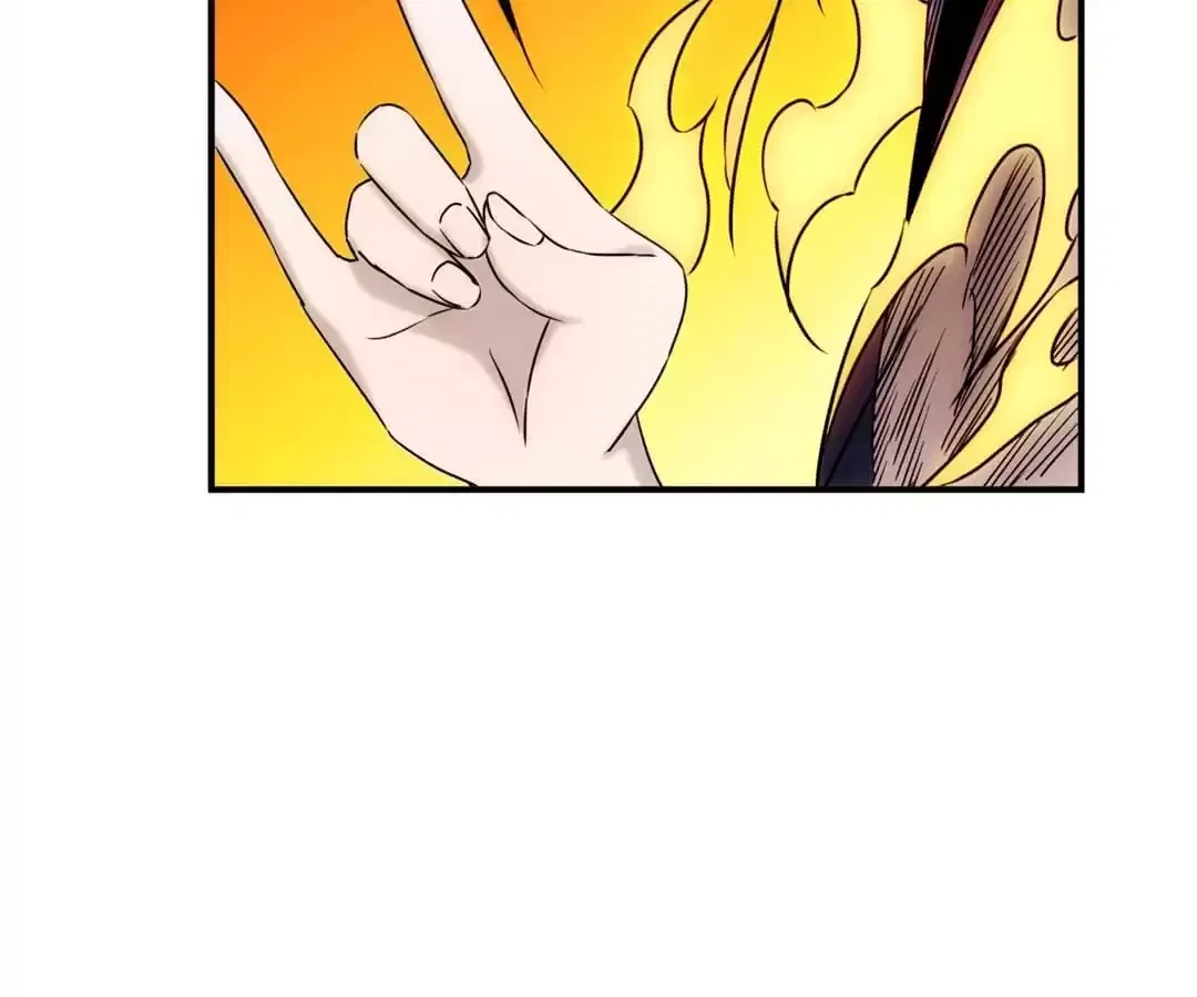 Demon Lord of the Northern Night Chapter 59 – Page 74
