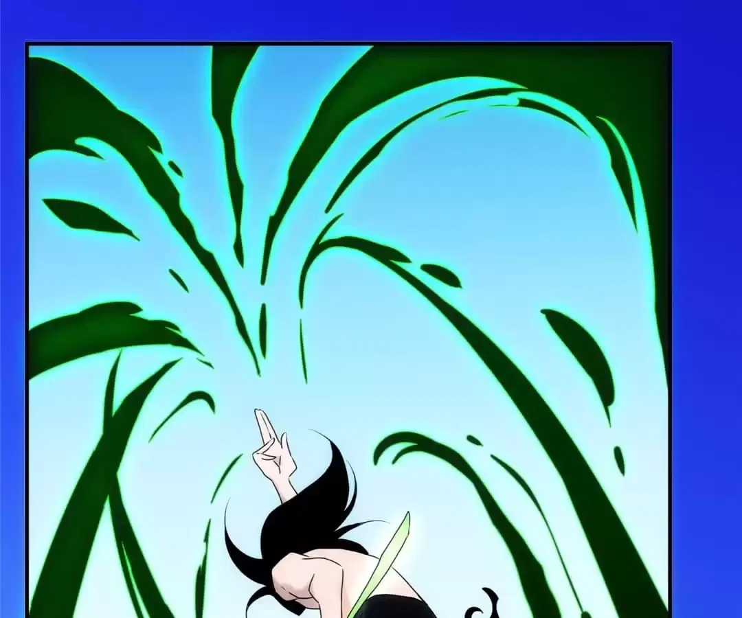 Demon Lord of the Northern Night Chapter 59 – Page 82