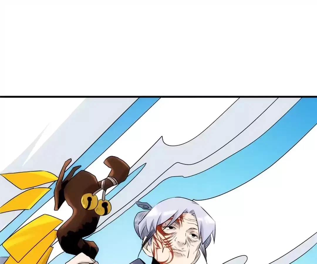 Demon Lord of the Northern Night Chapter 58 – Page 1